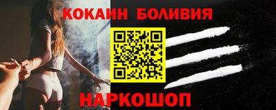 метадон Краснодар