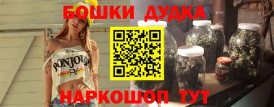 метадон Краснодар