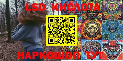 метадон Краснодар