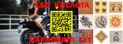 мдма Краснознаменск
