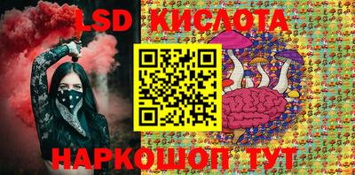 метадон Краснодар
