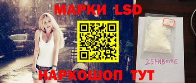 метадон Краснодар