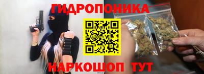 метадон Краснодар