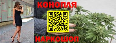 мдма Краснознаменск