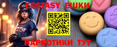 метадон Краснодар