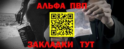 метадон Краснодар
