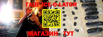 мдма Краснознаменск