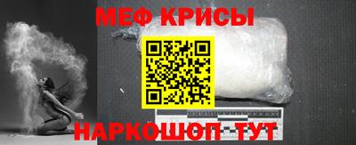 метадон Краснодар