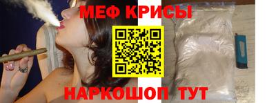 метадон Краснодар